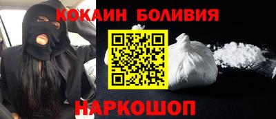 бутират Гусь-Хрустальный