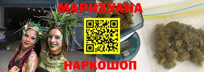 скорость mdpv Гусев