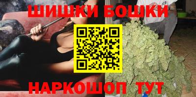 бутират Гусь-Хрустальный