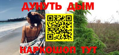 прущий лед Донецк