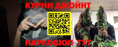 СК Гусиноозёрск