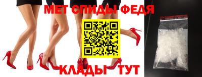 СК Гусиноозёрск