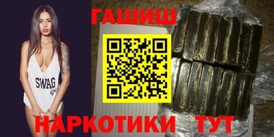 бутират Гусь-Хрустальный