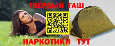 скорость mdpv Гусев