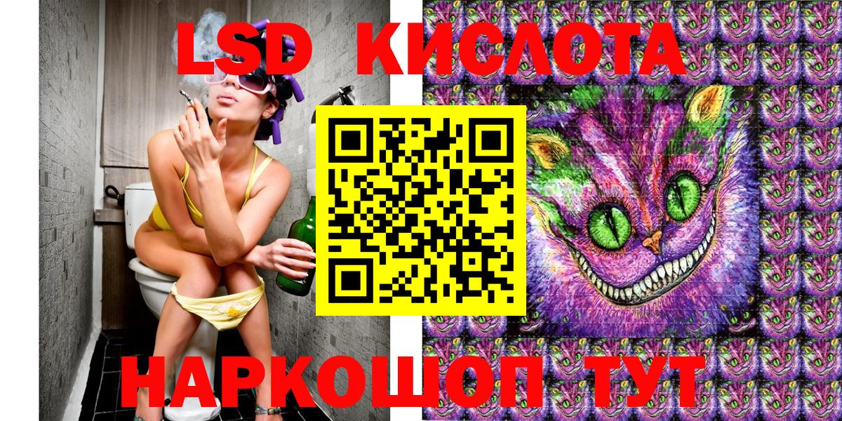 ГАШ Муром